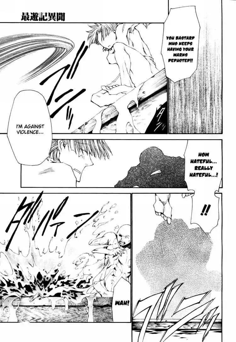 Saiyuki Ibun Chapter 1 38